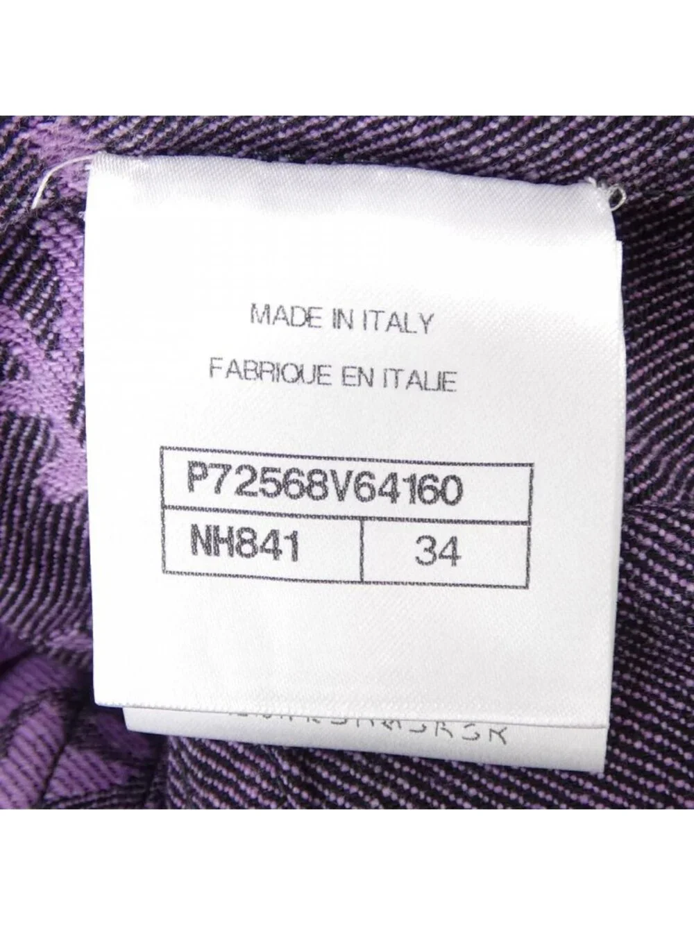Chanel Collarless Jacket Purple